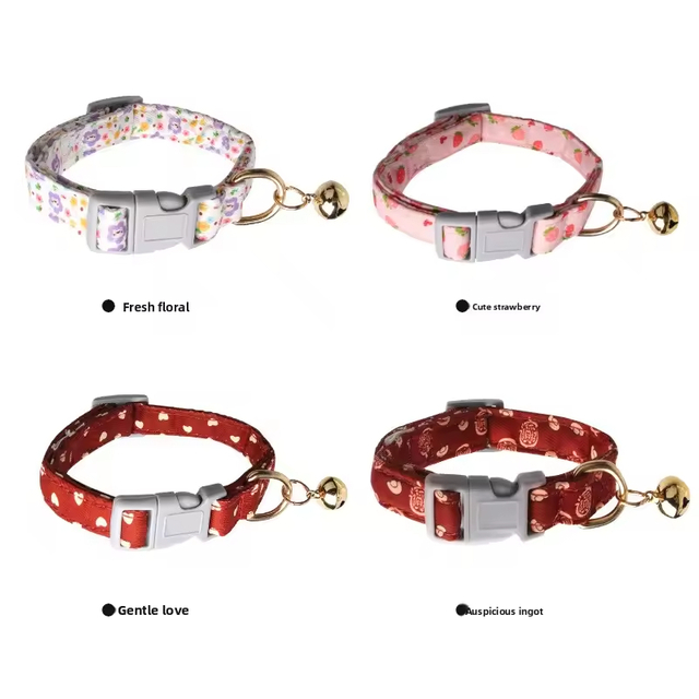 Collier pour chien &agrave; la mode XSCO-0011