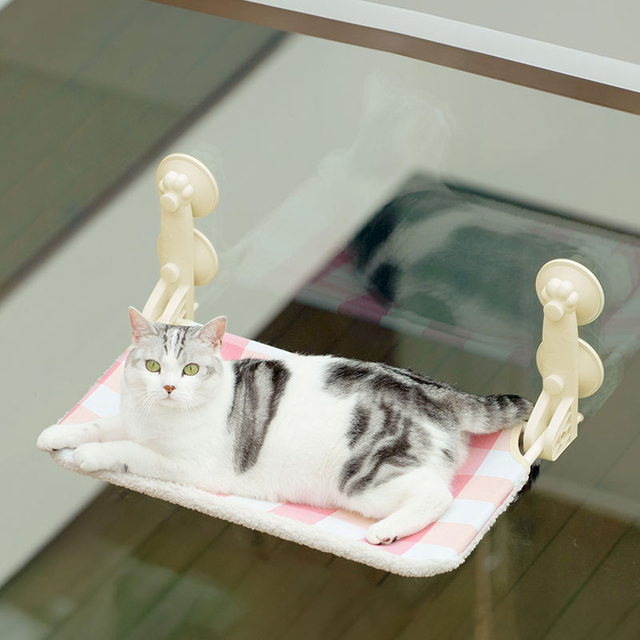 Hamac pour animaux de compagnie &agrave; ventouse XSPB-0041